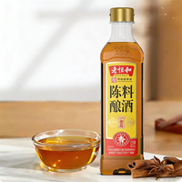 老恒和 陈年料酒 420ml