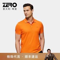 ZERO 零度Zero男装秋季新品男士休闲短袖纯棉有领POLO衫百搭翻男装 橙色 L
