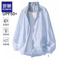 ROMON/罗蒙 拼接设计 男士防晒服