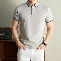  HLA/海澜之家 男士POLO衫
