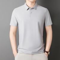  HLA/海澜之家 冰丝 男士Polo衫