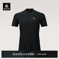 凯乐石 XM1 男款速干T恤