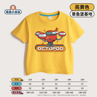 OCTONAUTS T恤童装男童2025夏季儿童中小童宽松休闲短袖上衣61儿童节礼物
