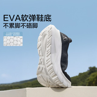 足力健 老人鞋休闲鞋 碳灰 40码