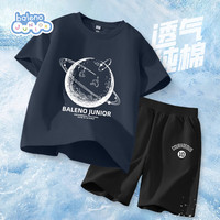 Baleno/班尼路 男童夏季短袖T恤短裤两件套