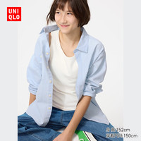 UNIQLO/优衣库 罗纹 女童背心 胸垫