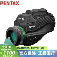 宾得 VM6x21 掌中宝微距快对焦单筒望远镜