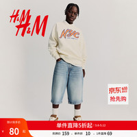 H&M 童装儿童男童卫衣新款圆领字母印花图案长袖套衫