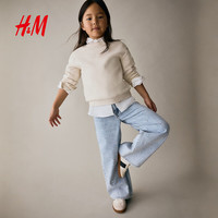 H&M 童装儿童女童牛仔裤夏季可爱图案细节阔腿牛仔裤