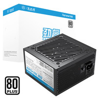 大水牛 额定750W 劲睿750电源(80PLUS白牌/原生PCIE5.1/镀锡铜蟒纹线/主动式PFC)