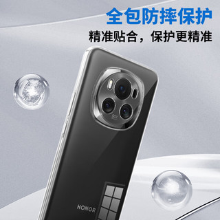 Smorss 荣耀 Magic6 Pro 全包镜头亲肤软壳 透明防指纹 手机保护套