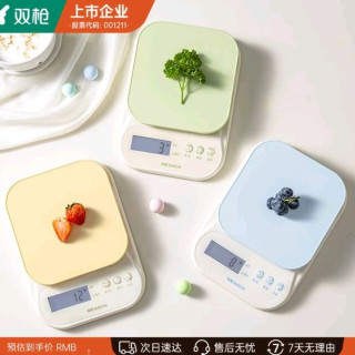 双枪 电子秤 厨房电子秤0.1g/10kg 高精度食物秤烘焙克重称家用
