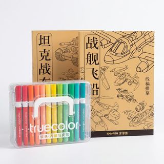 真彩 36色软头丙烯马克笔 可水洗不透色可叠色 美术绘画套装