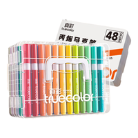  truecolor/真彩 不透色可叠色 儿童丙烯马克笔