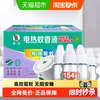李字 无味 电热蚊香液套装+加热器  正常规格