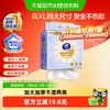 维达 棉柔洁面巾加大加厚悬挂式150抽XL码洗脸干湿两用面巾纸