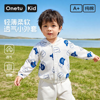 丸图 儿童防晒衣夏季男童女童外套防紫外线宝宝皮肤衣多彩小熊100