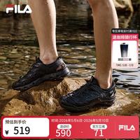 FILA 透气 男士凉鞋