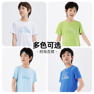 361° 限时4小时！ 儿童速干运动上衣