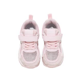 ABCKIDS 儿童镂空网面运动鞋 粉色 36码（内长23.3cm）