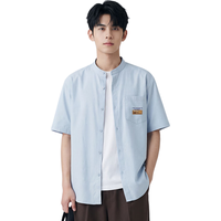  Baleno/班尼路 透气性 男士衬衫 【舒适透气】-蓝#JPB棕标拼块 XL