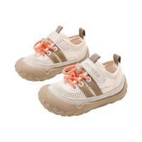 ABCKIDS儿童运动鞋 米色 28码 内长16.7cm