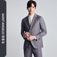 SAINT ANGELO/报喜鸟 男士西服套装上衣 修身平驳领单开叉 花紫色 50B