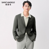 SAINT ANGELO/报喜鸟 云杉绿亚麻微泡肌理男士单西 48码(175/96)