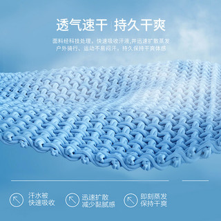 FIRS/杉杉 100%棉丝光垂顺轻薄透气男POLO衫
