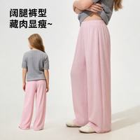 navigare 意大利小帆船 230g重磅透气轻薄休闲裤