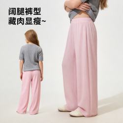 navigare 意大利小帆船 230g重磅透气轻薄休闲裤