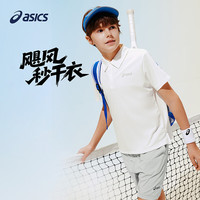 ASICS/亚瑟士 26年夏季吸湿速干儿童POLO短袖短裤套装 白色+黑色 120