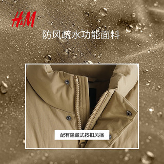 H&M 防水夹棉外套 深米色 XS