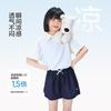  ZOSEE/左西 原纱凉感 儿童Polo衫