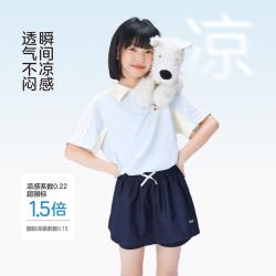 ZOSEE 原纱凉感 女童Polo衫 170 身高170cm左右