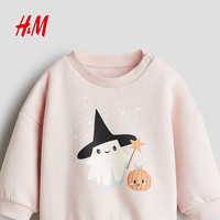 H&M 婴儿女婴内里拉绒圆领印花卫衣 浅粉色/幽灵 110