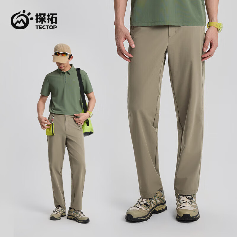 砂粒色