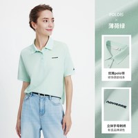 Navigare/纳维凯尔 意大利小帆船白色女士POLO衫