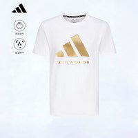  adidas/阿迪达斯 吸湿速干 男士T恤 L 白/金