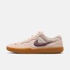NIKE SB FORCE 58 男款滑板鞋 IH0636-141