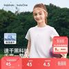 巴拉巴拉 儿童短袖t恤女童2026夏新款童装亲肤舒适中大童速干衣户外打底衫