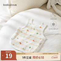 Babylove 婴儿肚兜夏季格纹宝宝护肚子神器新生儿裹肚围睡觉防着凉