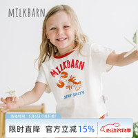 milkbarn 2026春夏新品婴儿短袖短裤童装儿童圆领T恤宝宝外出上衣 航海游记-T恤 100