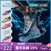 little blue lamb littlebluelamb）小蓝羊2026夏季新品中大童运动凉鞋儿童沙滩鞋溯溪鞋