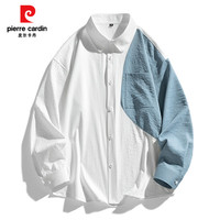  pierre cardin/皮尔·卡丹 拼色设计 男士衬衫