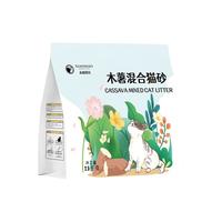 小猫班长木薯混合猫砂天然原味除臭吸水不粘底无粉尘快速结团省量省砂 A级【木薯混合砂】20斤