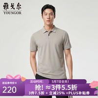 雅戈尔 抗菌 男士短袖POLO衫 VSET513134AFA