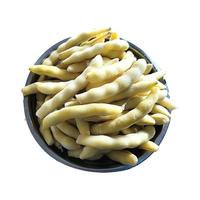 鲜姿 东北紫豆角速冻黄金钩豆角 2斤