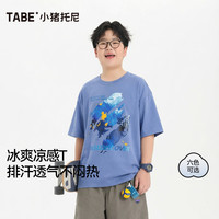 小猪托尼 男童t恤儿童短袖T恤青少年潮体恤胖童装短t 140 蓝灰