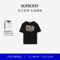 BURBERRY 男童 Thomas 泰迪熊及朋友印花棉质 T 恤衫